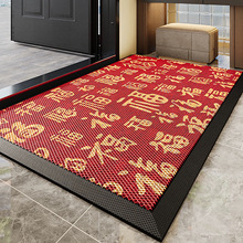 ����ʽ�M��2026���ꏗ���W�؉|����������K�״����T�|�F؛�ɴ��l