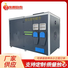 除尘设备配件;不脱硫除尘;垃圾焚烧炉