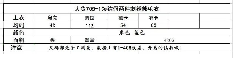 i2uUjf6mxdTrdS49SAV3xOfC8pZmcXsd2u87