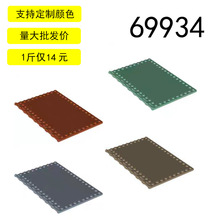 ��15������� 69934 �������� ħ����ӡˢ����  MOC���