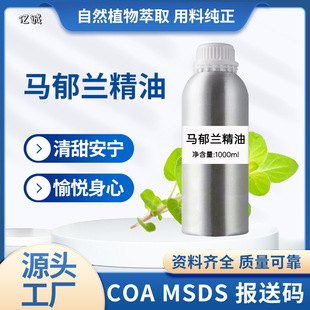 �R���m���͆η������R��ɏ��Ȼֲ�������w��Ħ��޹��ԭ�ϏS�ҹ���