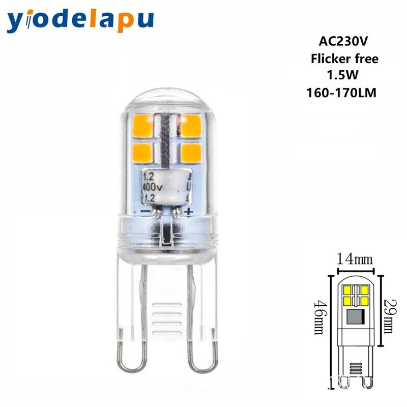 [Cross border] pc cover mini G9LED lamp no stroboscopic G9 crystal lamp lamp bead new ERP replacement 20W halogen lamp