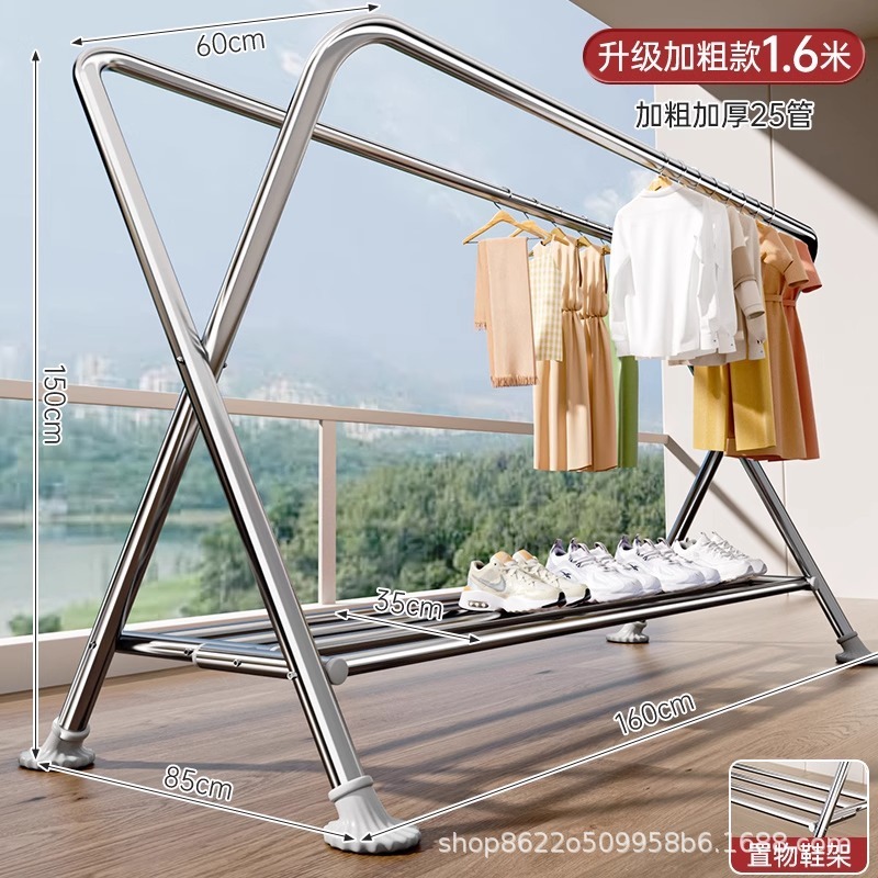 衣類乾燥ラック、床置き折りたたみ式、家庭用屋外屋上バルコニー、防風性と厚みのある衣類乾燥ロッド、衣類やキルトを掛けるためのアーティファクト|undefined