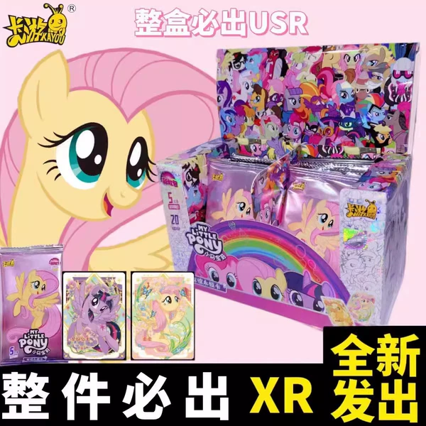 [3rd bomb] A box of Rainbow Pack 20 Packs [100 yuan retail]