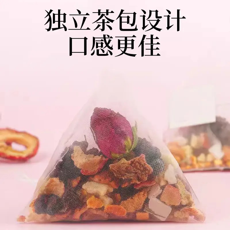 Wumei Chenpi He Ye Tea Bags 60g Sugar Free Herbal Blend with Mume Pericarpium Citri and Lotus Leaf preparation