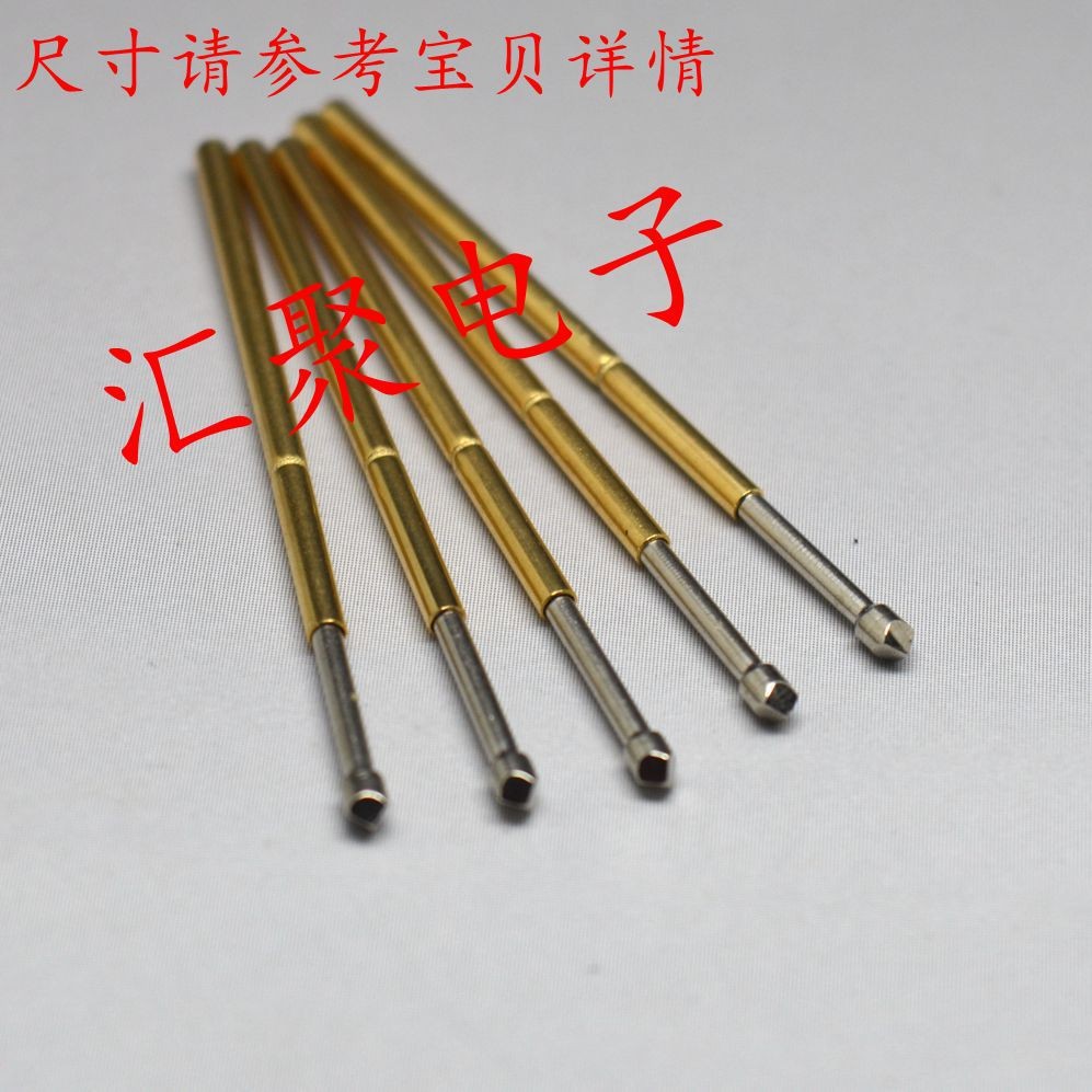 测试针P100-T2（菱形头）1.36mm探针 弹簧针 治具顶针