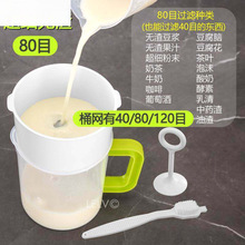 ©�W�����Ӹ��W©�ӹ�֭���{�C���x�^�V�W��֭�����^�V�����s�Ƶ�