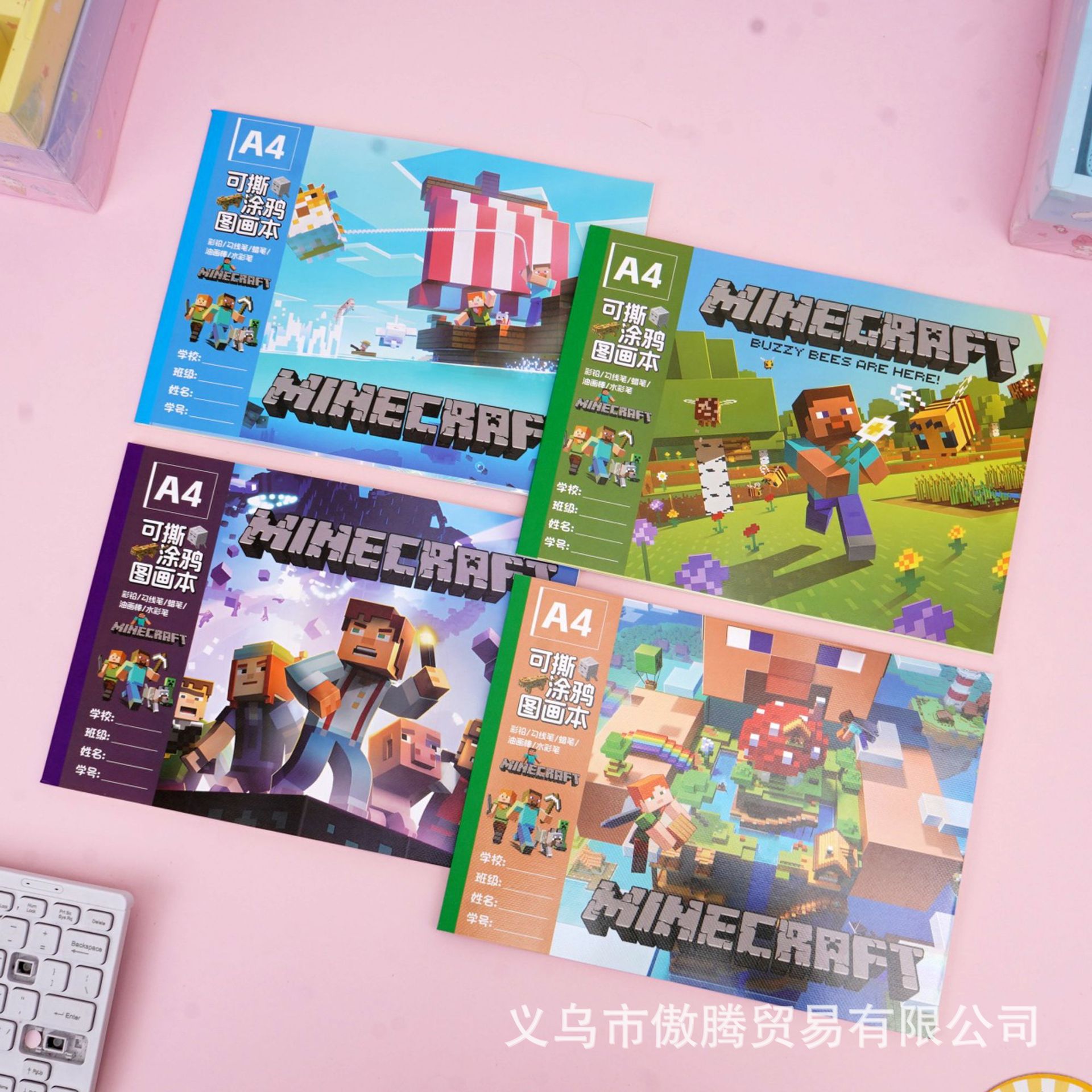 Cartoon Hot Selling Minecraft A4 Picture Book Drawing Book Creative…