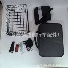 车篮;自行车包;自行车装饰