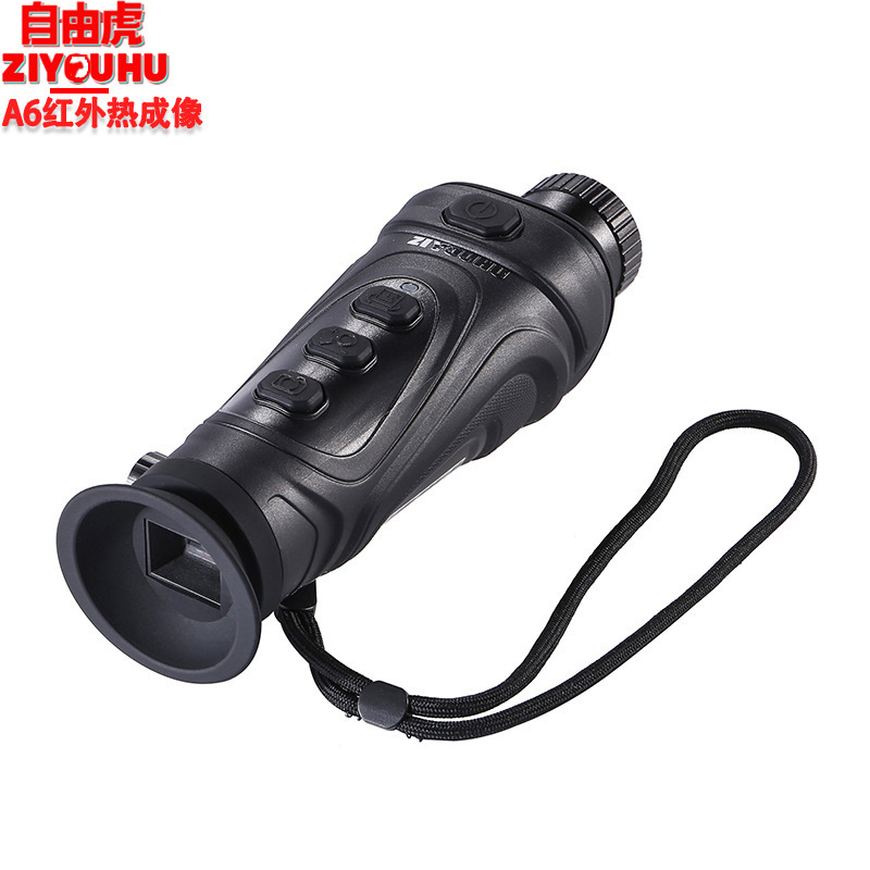 ZIYOUHU 新款A6红外热成像带高清手持屏户外探测搜索巡逻长续航