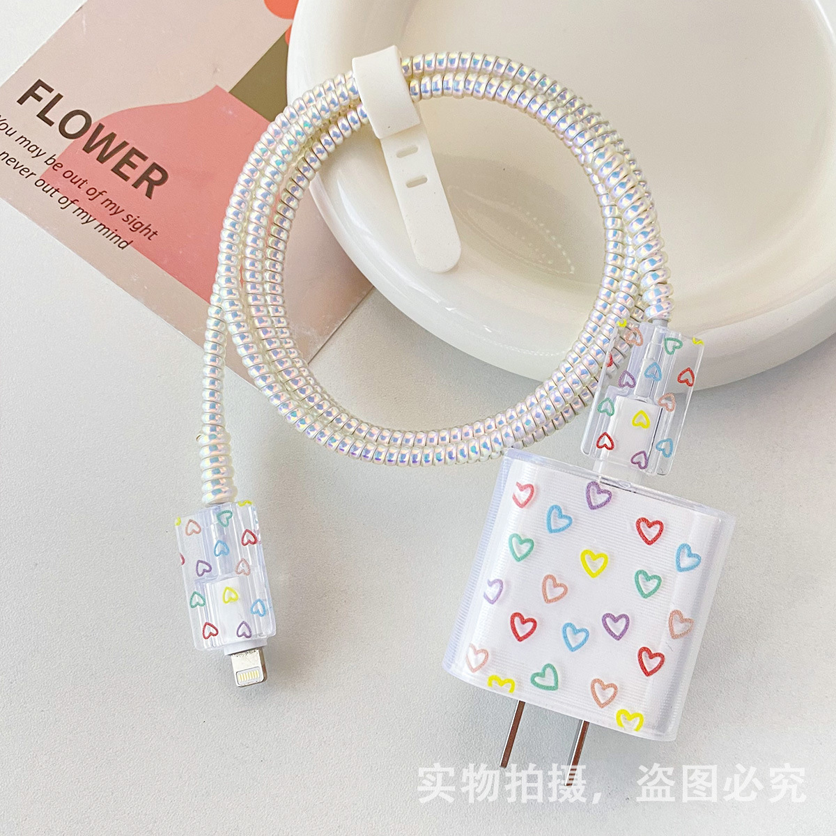 Funda protectora para cargador con diseño de amor transfronterizo de 20W, compatible con el cable de datos del Apple iPhone 16/15 y protector de cable para 14 Plus