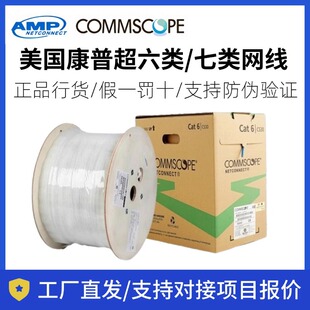 ���հ���AMP��������ξW��CS44Z1�f�׾W�j�p�g��������p�g��