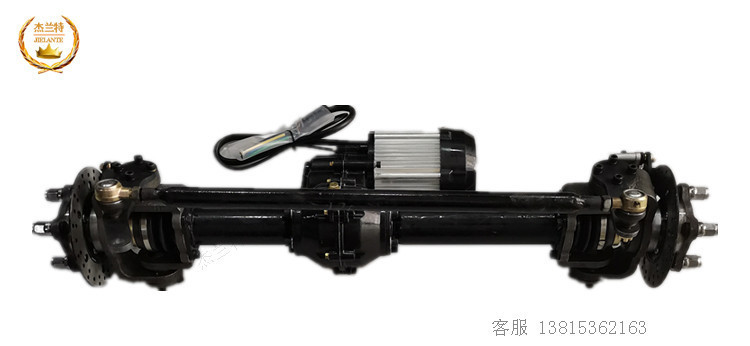 Jelante Electric Vehicle Frame Assembly with Motor, Steering Gear, Front Axle Parts, Universal Type