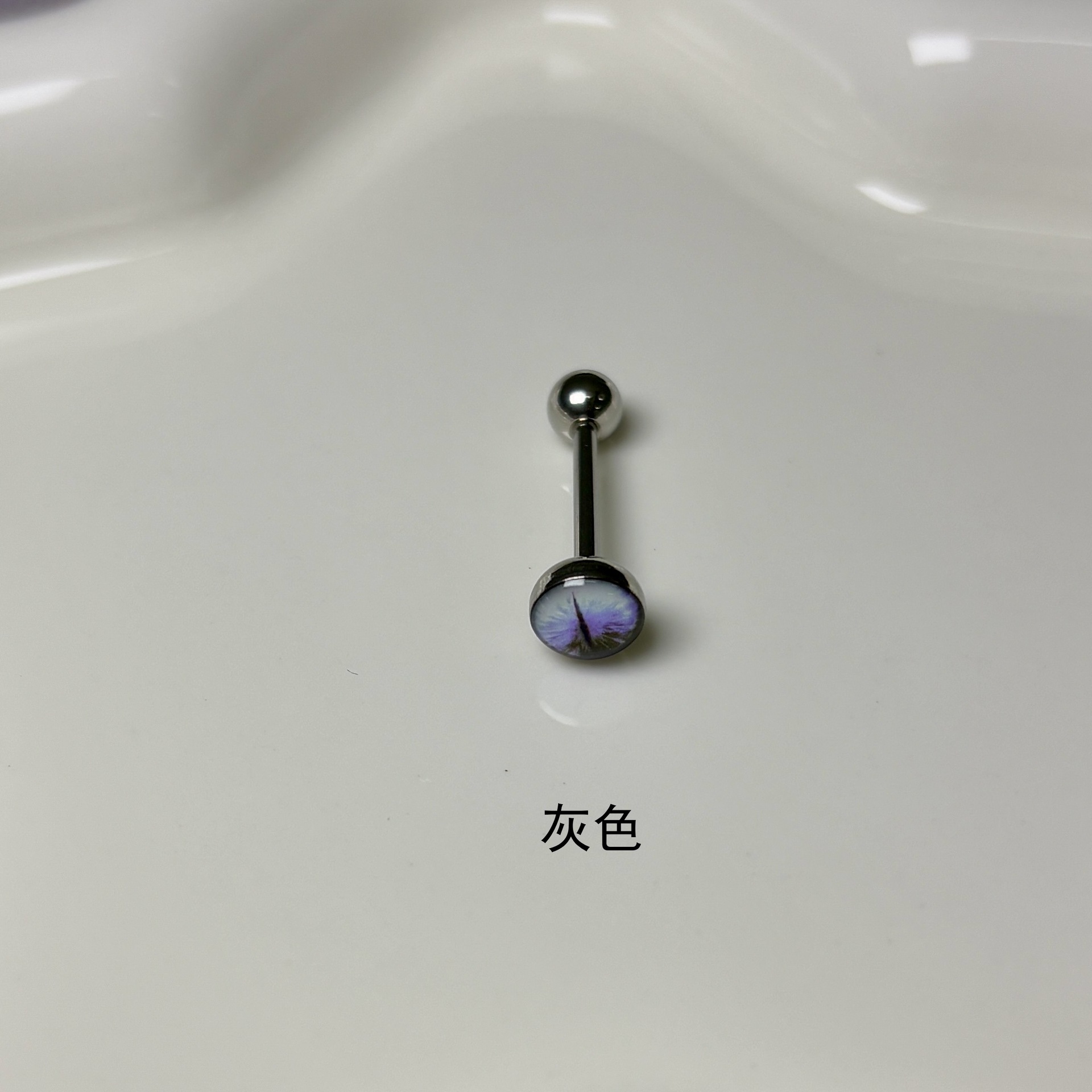 Pointed titanium steel lip stud product view
