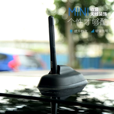 vehicle antenna antenna for mini antenna