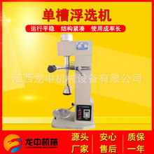 ���Ͷ����β۸��x�CXFD-II�����׃�l���ʽ���x�x���X�V�ӷ��x�C