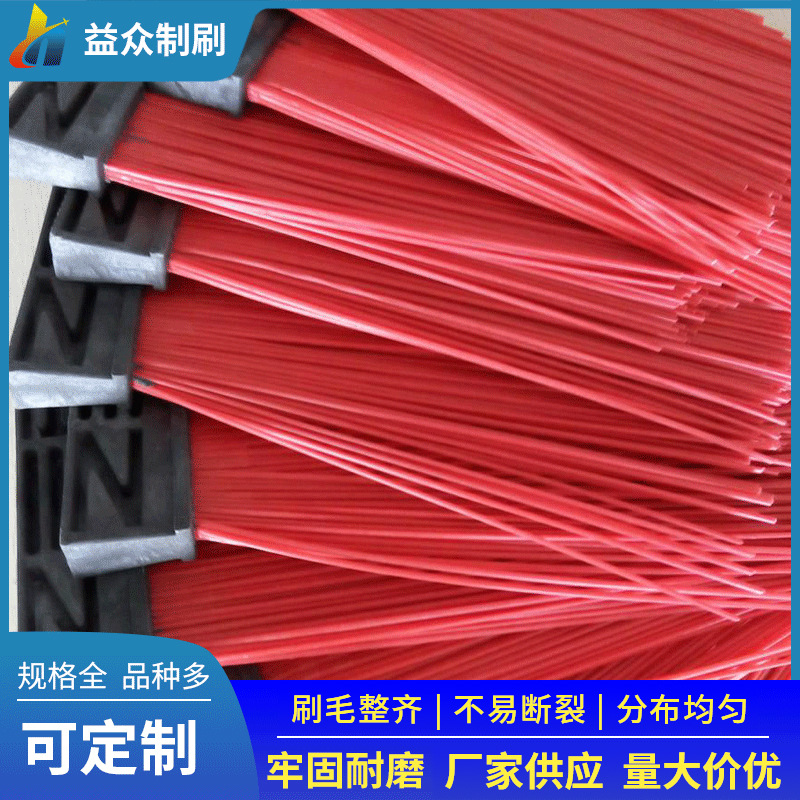 环卫清扫刷 道路环卫扫地车清洁刷子 扫路车方块刷 扫路刷