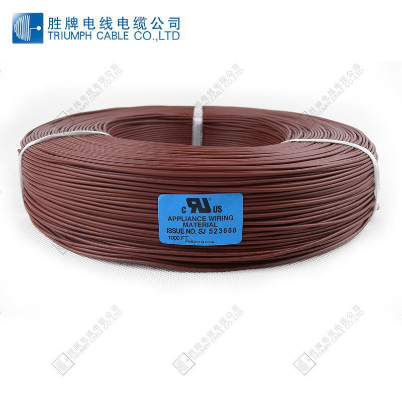 现货直销美标UL1007电子线 PVC电子线22AWG 电器设备端子连接线