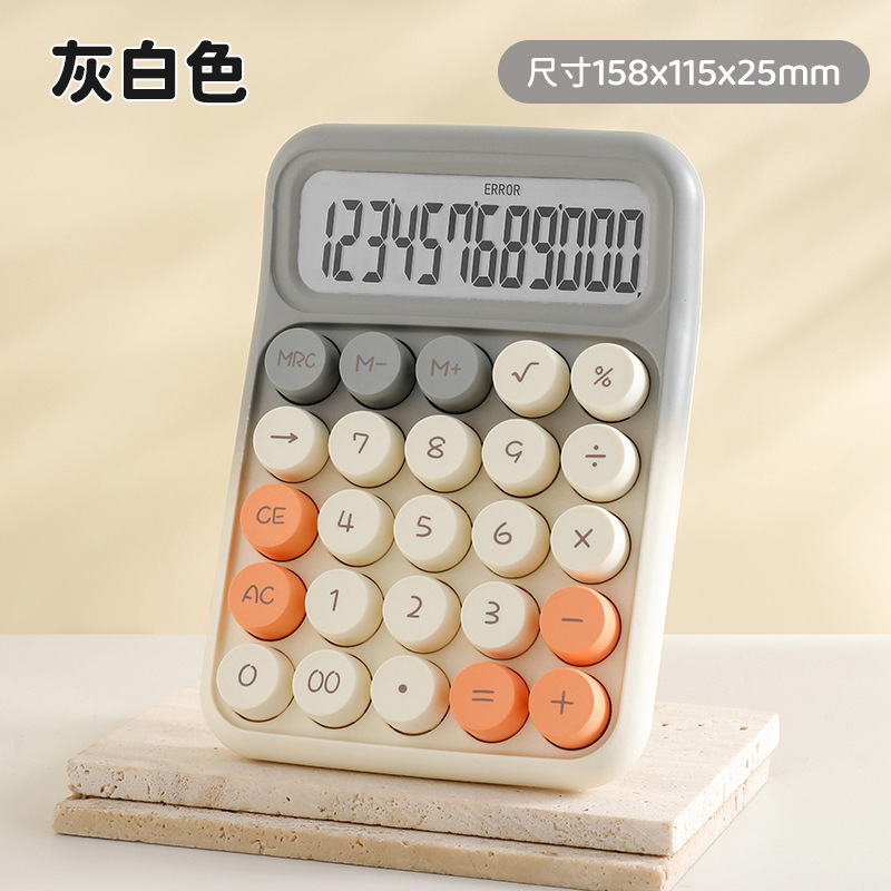 音声計算機財務事務用女神金高颜値科学計算機学生用事務文化用品|undefined