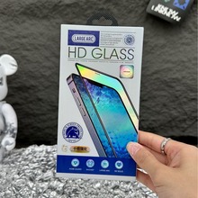 现货钢化膜包装iPhone苹果手机钢化膜包装带吸塑内托包装设计