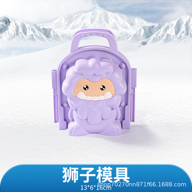 [Zhibei] Clip de bola de nieve de juguete directo de fábrica, bola de nieve, clip de nieve, artefacto de nieve, molde de nieve, molde de arena