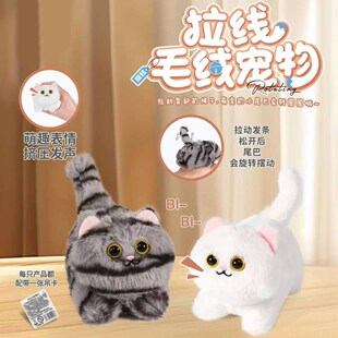 ����С؈�乫��ë�q���С���ӓuβ�����K���D���DȦ��ͨ�ɐ���ż