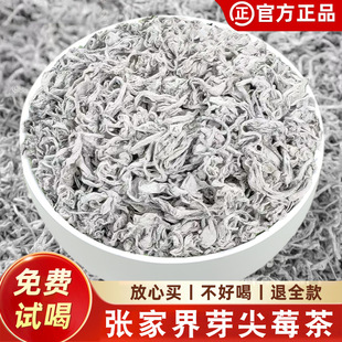 ݮ�菈�ҽ�Ұ��ѿ��ù������ٲ�ٷ���Ş����Ʒ�B��������خa