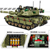 Panlos 632009 High -difficulty Blocks Adult Giant Military Puzzle Lauding Tank Toys