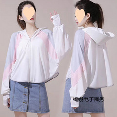 コントラストカラーの日焼け止め服女性の夏の新しいアイスシルクフード付き通気性抗 UV 屋外サイクリング