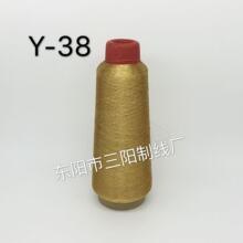 ��ꖾ��I��ɫY-38(H-29)���y�z��X�������ܰ������z������80��