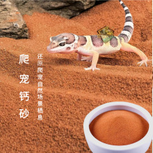 �}ɰ���xɳ����|���ת{�����،m��Ʒ����ɳ��BɳĮ�쾰�������