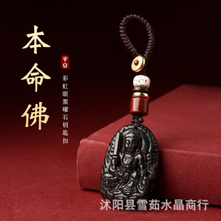 ��Ȼ����ʯ�˴����o��耳׿ے��ʮ����Ф��������܇ƽ��������Ů