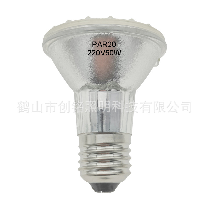 PAR20 E27 220-240V50W