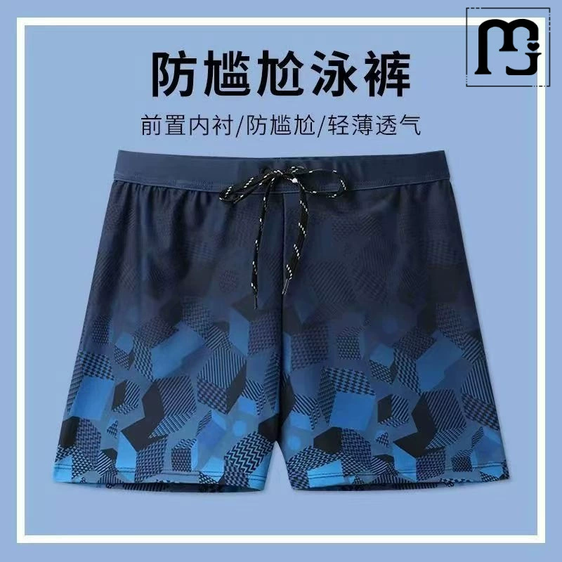 Брюки для плавания, модная пляжная одежда, пляжный комплект, аксессуар для плавания, свободный крой