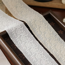 6cm宽白/杏色棉线水溶刺绣棉布花边 手工diy汉服领口裙摆装饰辅料