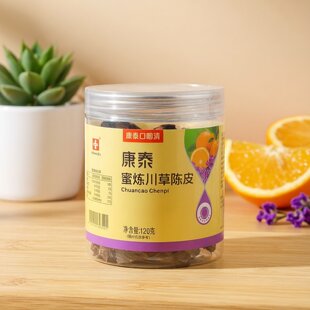 ��̩�����崨���Ƥ���ں����ۼ�ʳ�Ƥ�����ʲ����T���ɹ��b120g
