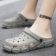 Baotou Slipper Men's Outwear Slippers Hole Shoes Women's Fashionable Korean-style Soft-soled Beach Shoes Men's Breathable Casual Sandals for Men
