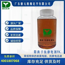 ��x�ӿ��o늄�FK���o�Ч����ͬ�r�������õ���ϴ��ԭ�S�F؛