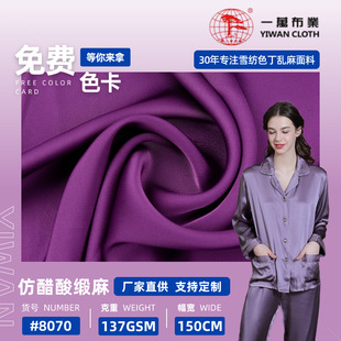 һ�f���I ƽ�y�´��ᾄ�鲼�� ���b�r�����e��ѝ�b�Ҿӷ�����