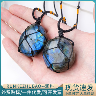 �羳���N��Ȼˮ���{�����Lʯ�W�������ֹ�����ˮ�����Ʒ���l