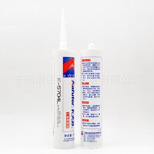 ������K-5704L�ЙC���ܷ��zK5704B��܇܇����W�x���R�^ 300ML