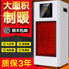 ���ô���eȡů�����I�ů�����ů�L�Cȫ���ٟṝ��ʡ늼ӟ���