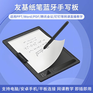 �h���ѻ��{���֌���W�n�̌Wֱ����X���P����΢�nPPT�ᔔ�λ��