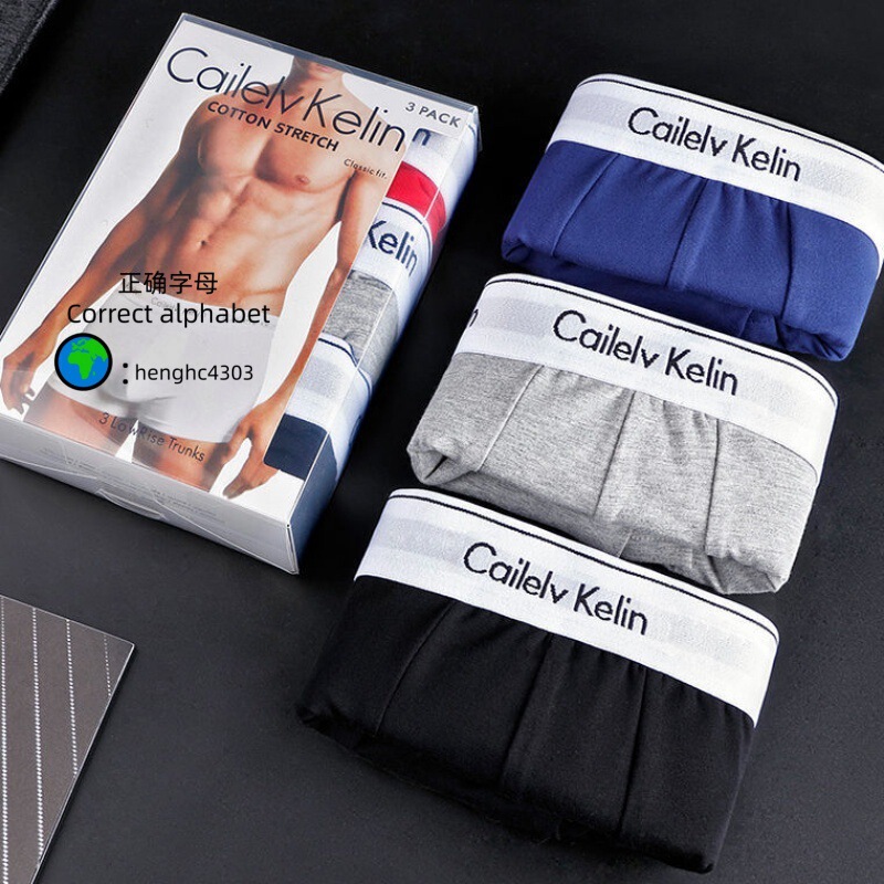 Cross-Border Boxer Briefs for Men Ack Cotton Breathable Boxer Shorts Original Letter Design Gift Box 3-Pack