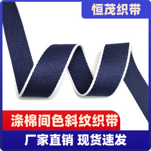 �S��ֱ�N5.0CM����б�y�gɫ��������o��������������玧