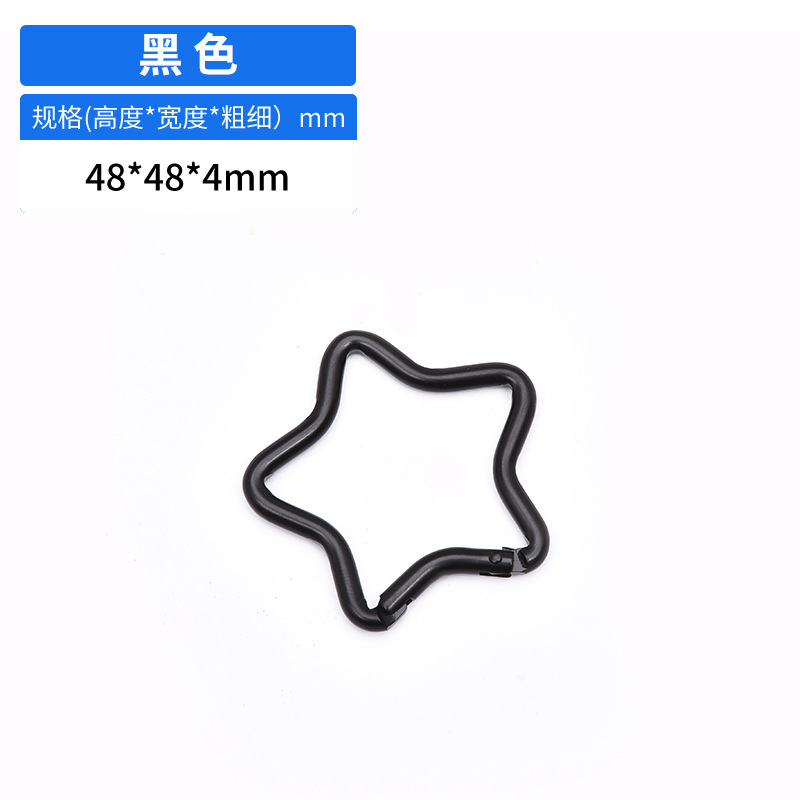 五星電気泳動カラーアルミゴールド登山ボタンハート型キーホルダー装飾ボタンハート型クイックボタン卸売り多機能|undefined