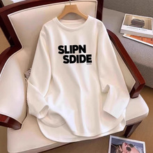 纯棉搭配鲨鱼裤的上衣秋秋冬季加绒打底衫女白色内搭中长款遮屁股