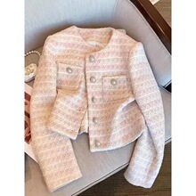 P 39630 Fashionable Age-Reducing Short Jacket С��������