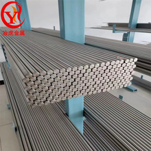 ұ1J77F懺Ͻ1J77^ NI77Cu5Mo5ߴŌFܛźϽ