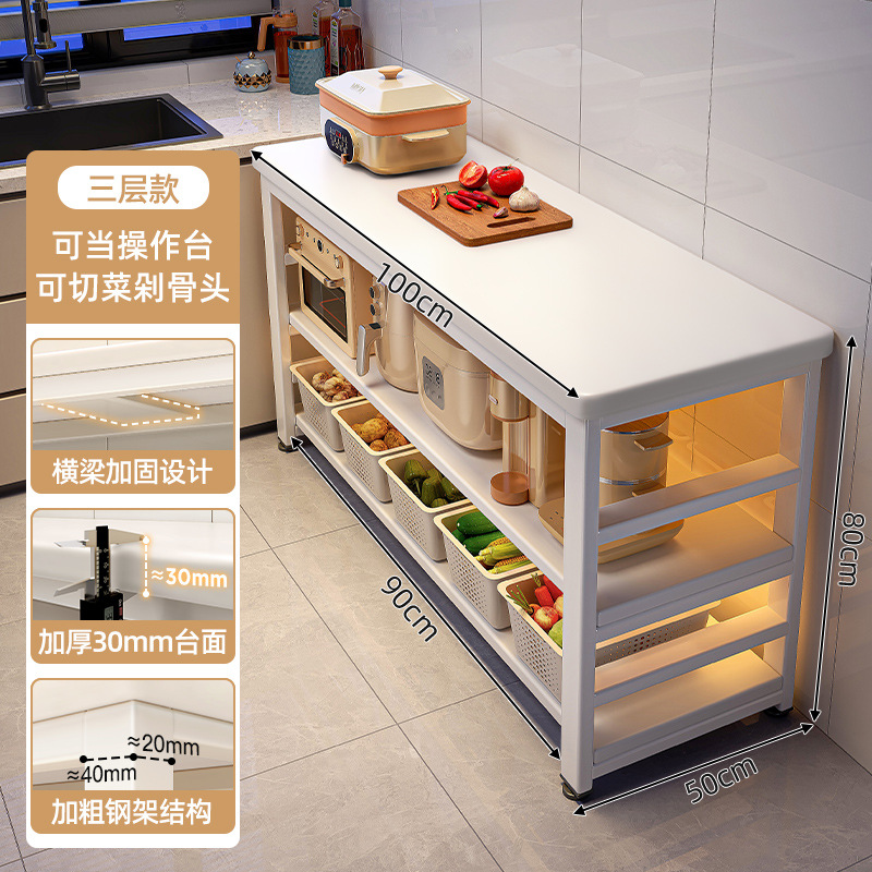 Estante multifuncional de cocina de nuevo estilo, estante de almacenamiento para horno microondas de varios pisos, mesa de corte de verduras doméstica, mesa lateral